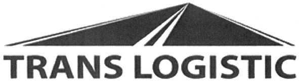 trans logistic