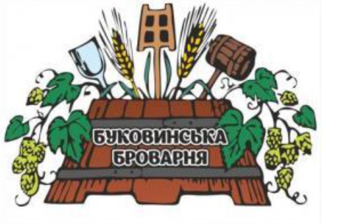 буковинська броварня