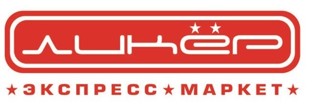 экспресс маркет