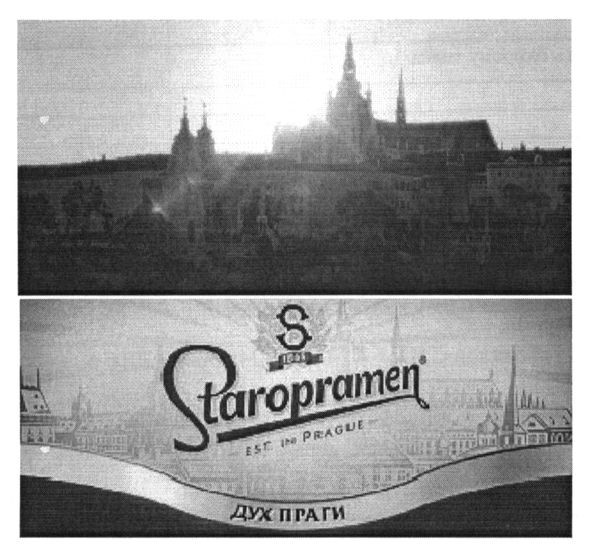 staropramen