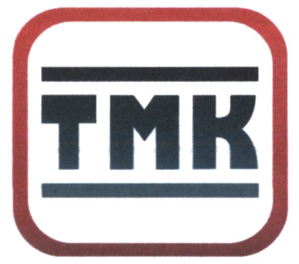 тмк