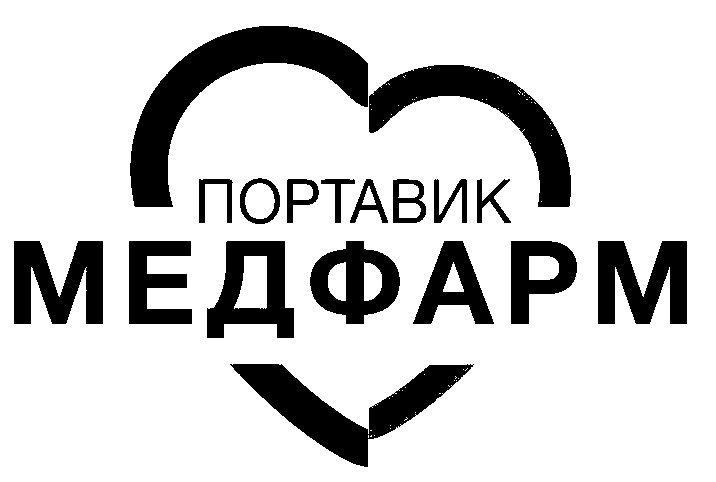 портавик