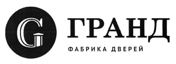 фабрика дверей
