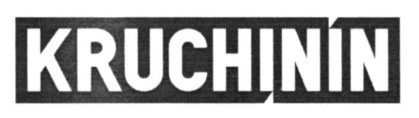 kruchinin