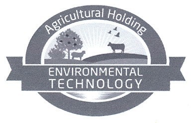 environmental technology