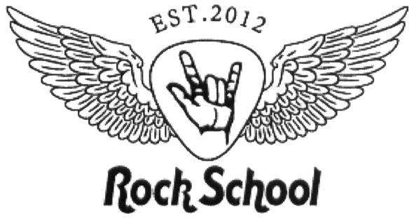 rock school
