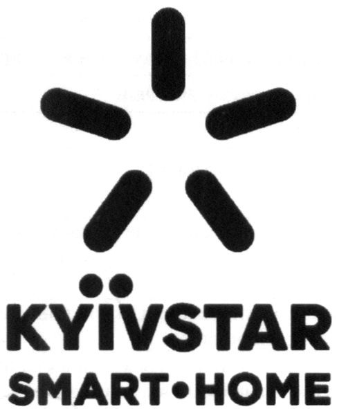 kyivstar smart-home