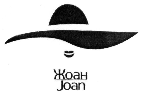 joan