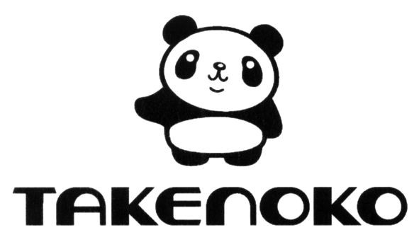 takenoko