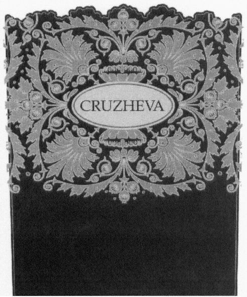 cruzheva