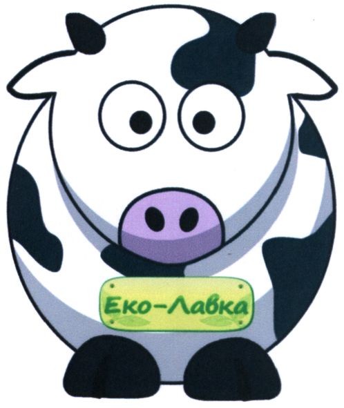 еко-лавка