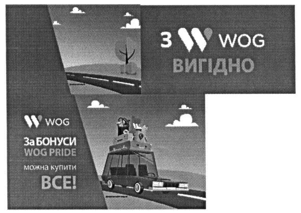 бонуси