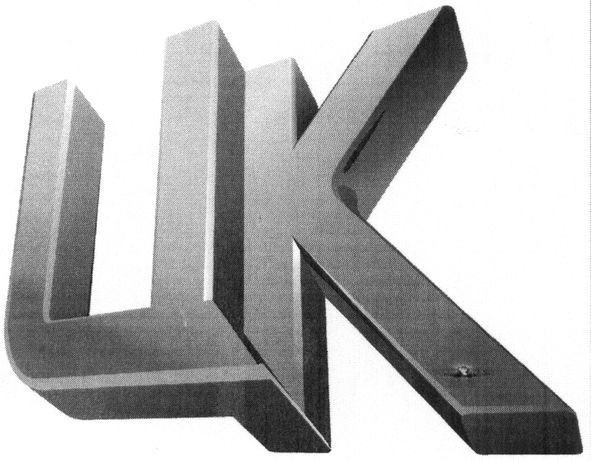 цк
