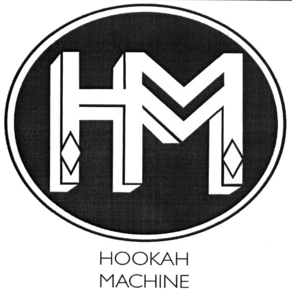 hookah machine