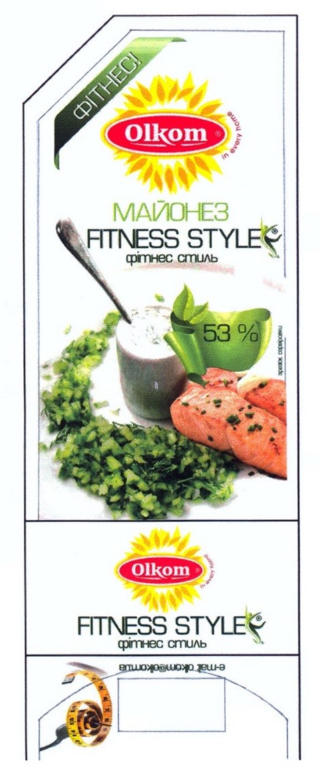 fitness style