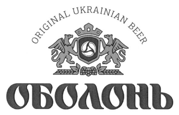 original ukrainian beer
