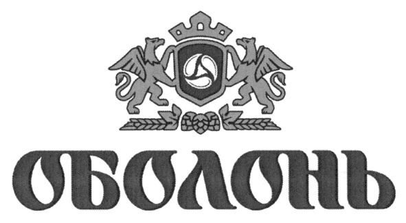 оболонь