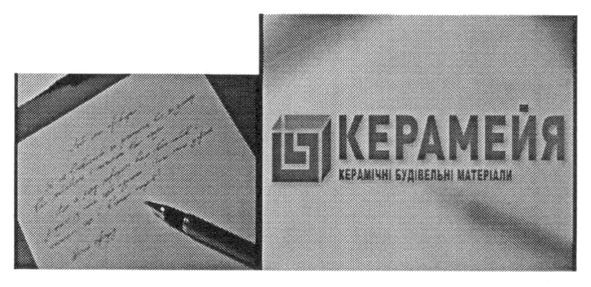 керамічні будівельні матеріали