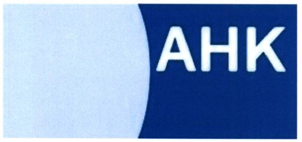 анк