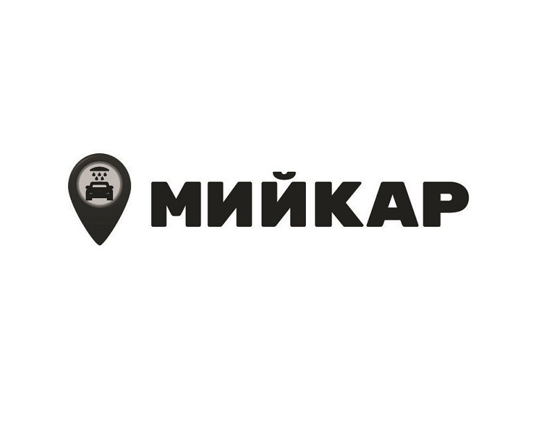 мийкар