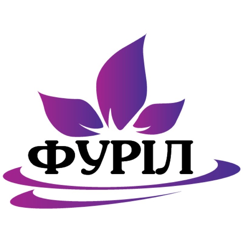 фуріл