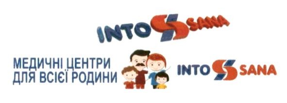 медичний центр для всієї родини