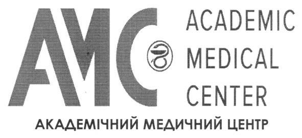 академічний медичний центр