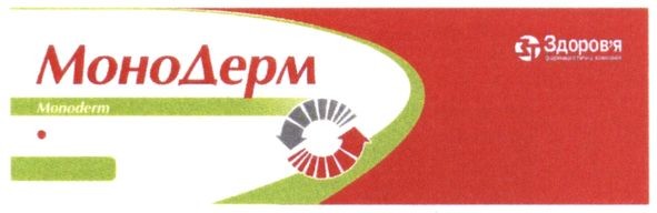 фармацевтична компанія