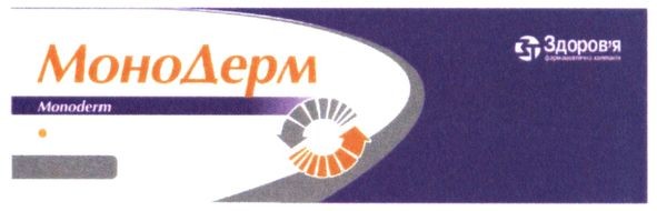 фармацевтична компанія