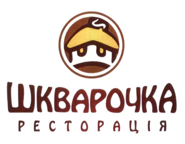 ресторація