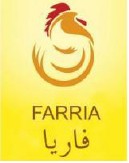 farria