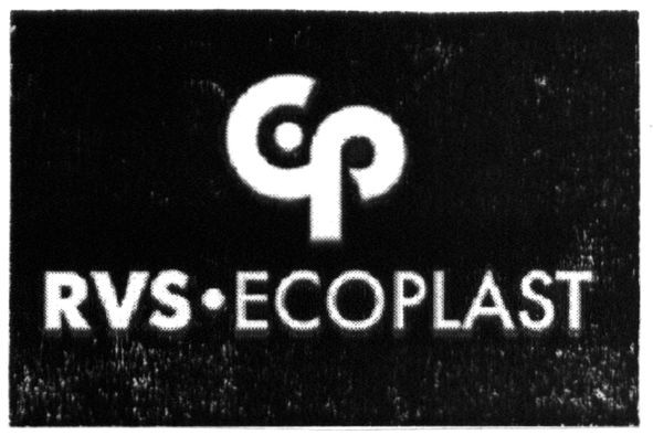 rvs-ecoplast