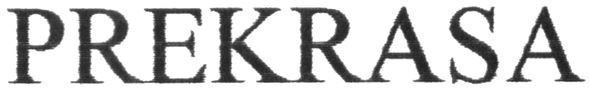 prekrasa