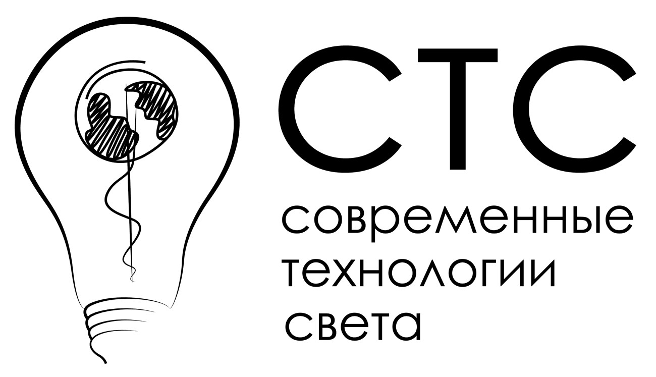 современные технологии света