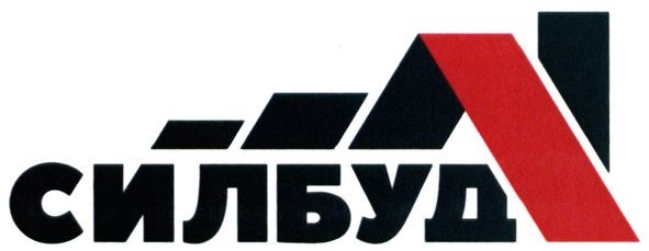 силбуд