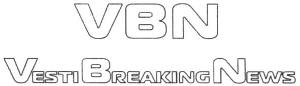vestibreakingnews