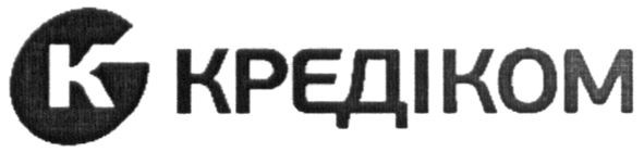 кредіком