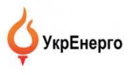 укренерго