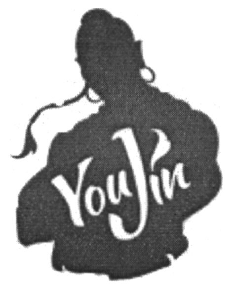 youjin