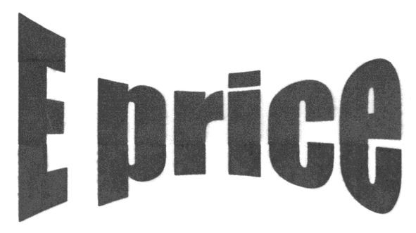 e price