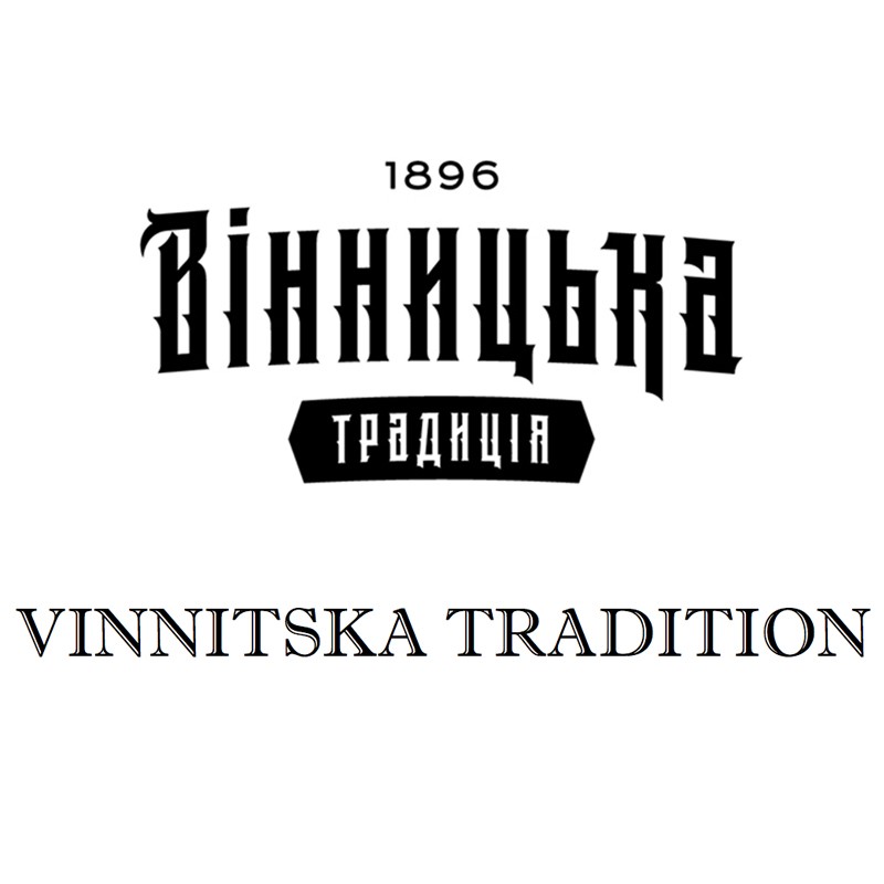 vinnitska tradition