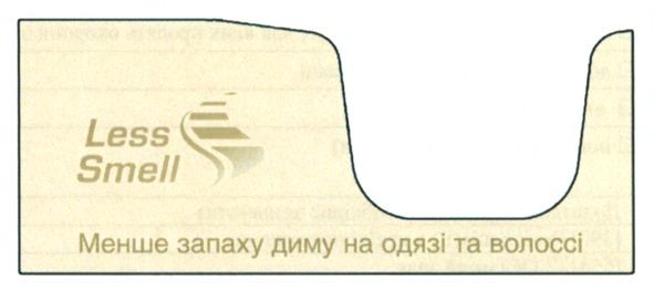 менше запаху диму на одязі та волоссі