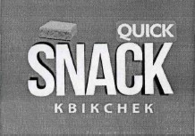 kbikchek