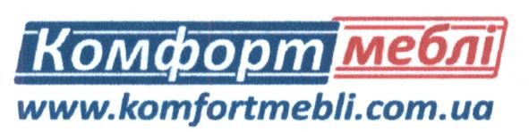 www.komfortmebli.com.ua