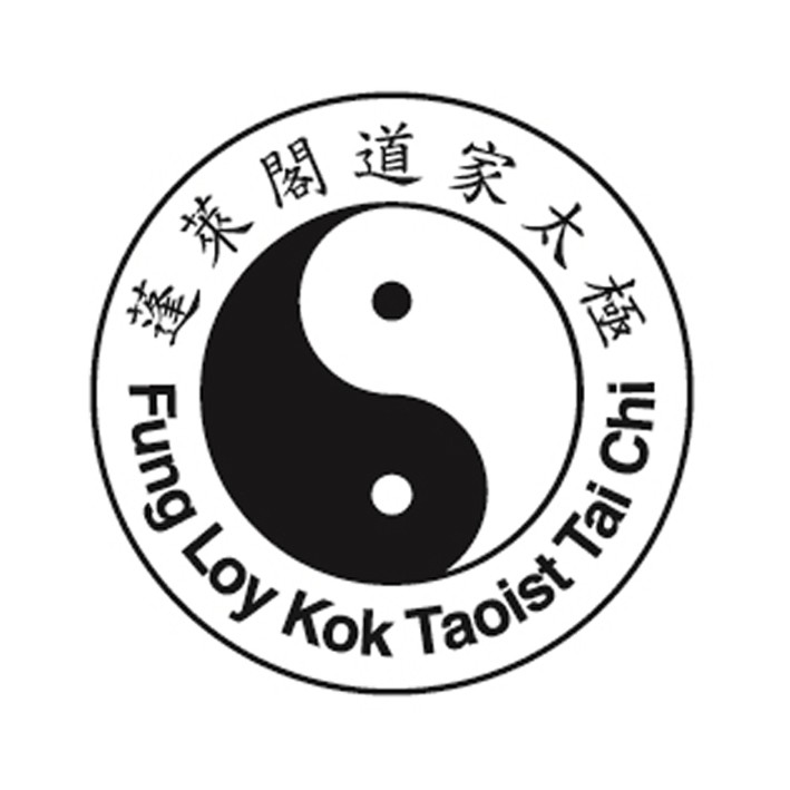 fung loy kok taoist tai chi