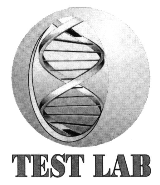 test lab