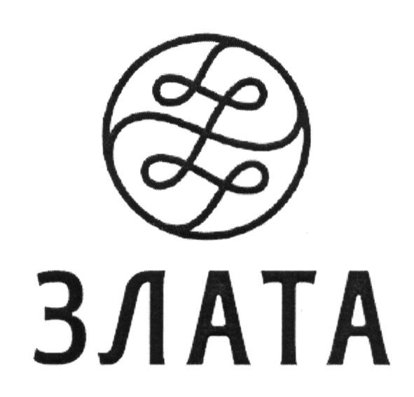 злата