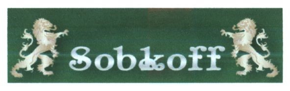 sobkoff
