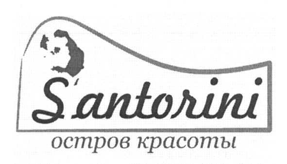 остров красоты