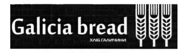 galicia bread